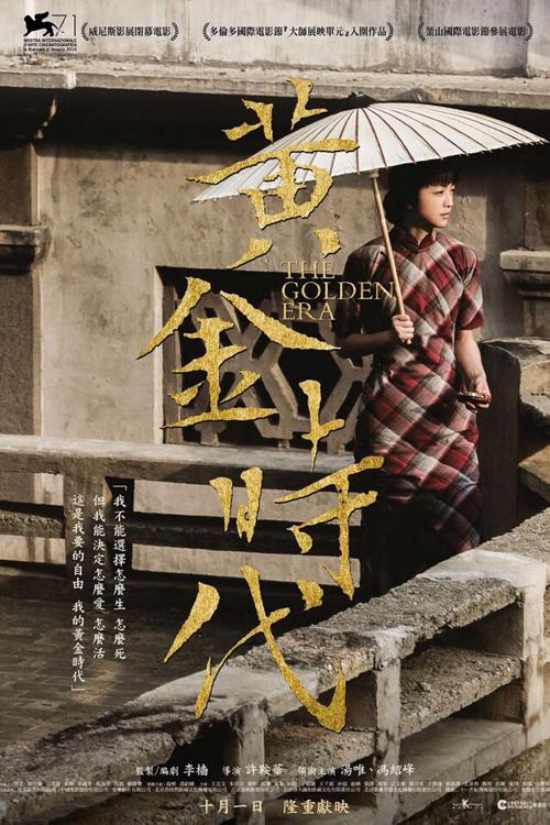 哪里能办理比利时虚拟币平台身份认证资料