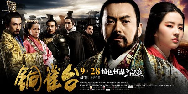 哪里可以做假民事调解书